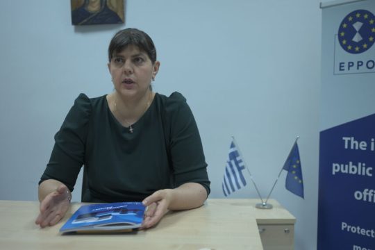 H επικεφαλής της Ευρωπαϊκής Εισαγγελίας (EPPO), Λάουρα Κιόβεσι